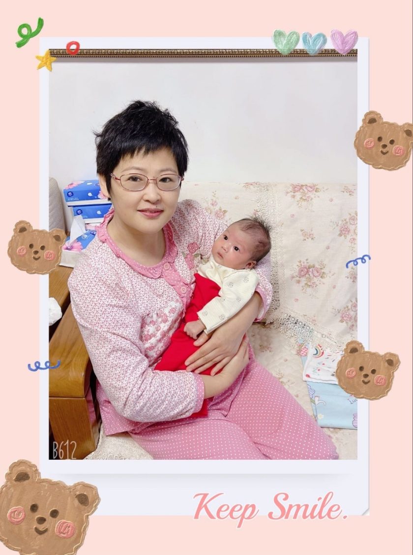 谷润香 - 图片 2