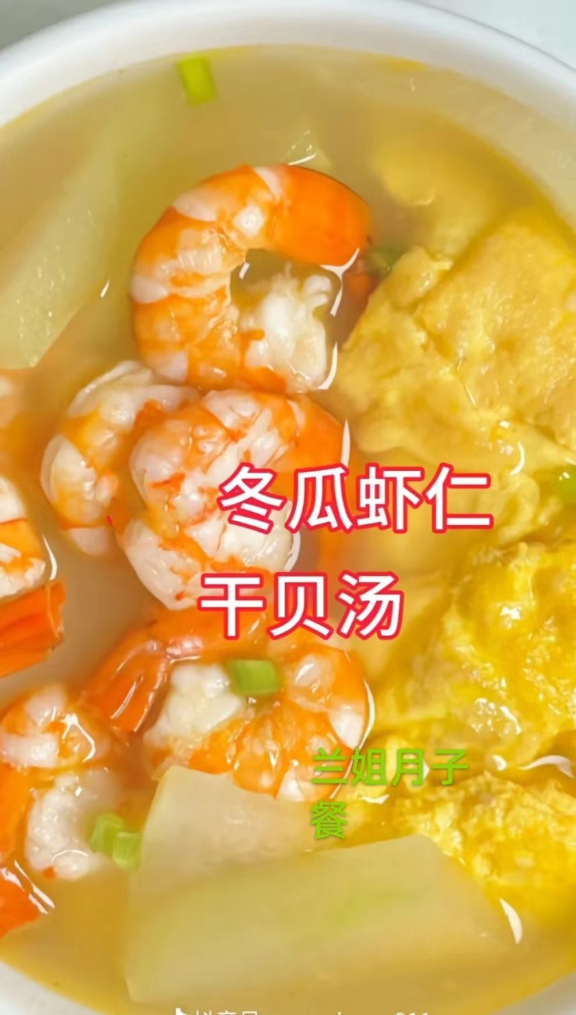 兰桂芳 - 图片 17