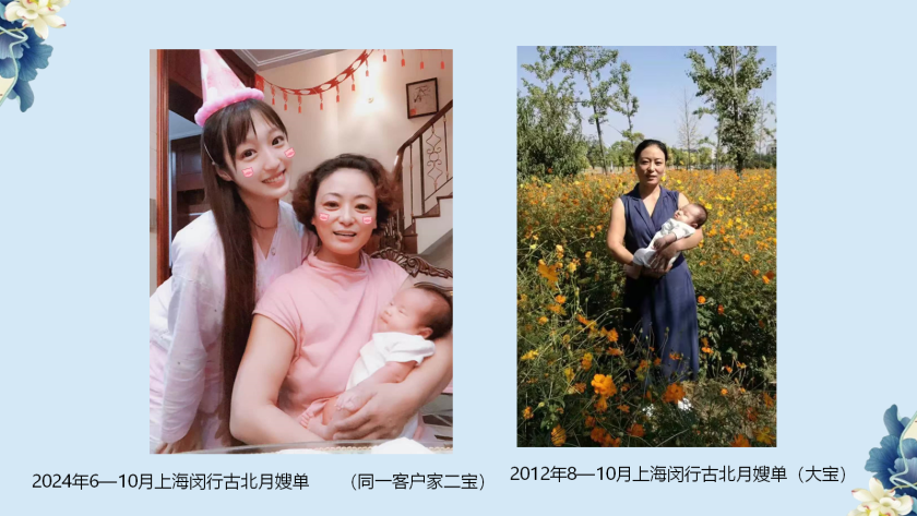 韩梅