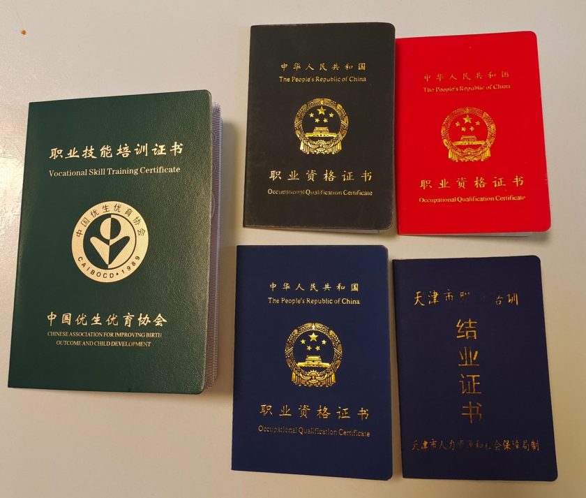 付利伟 - 图片 13