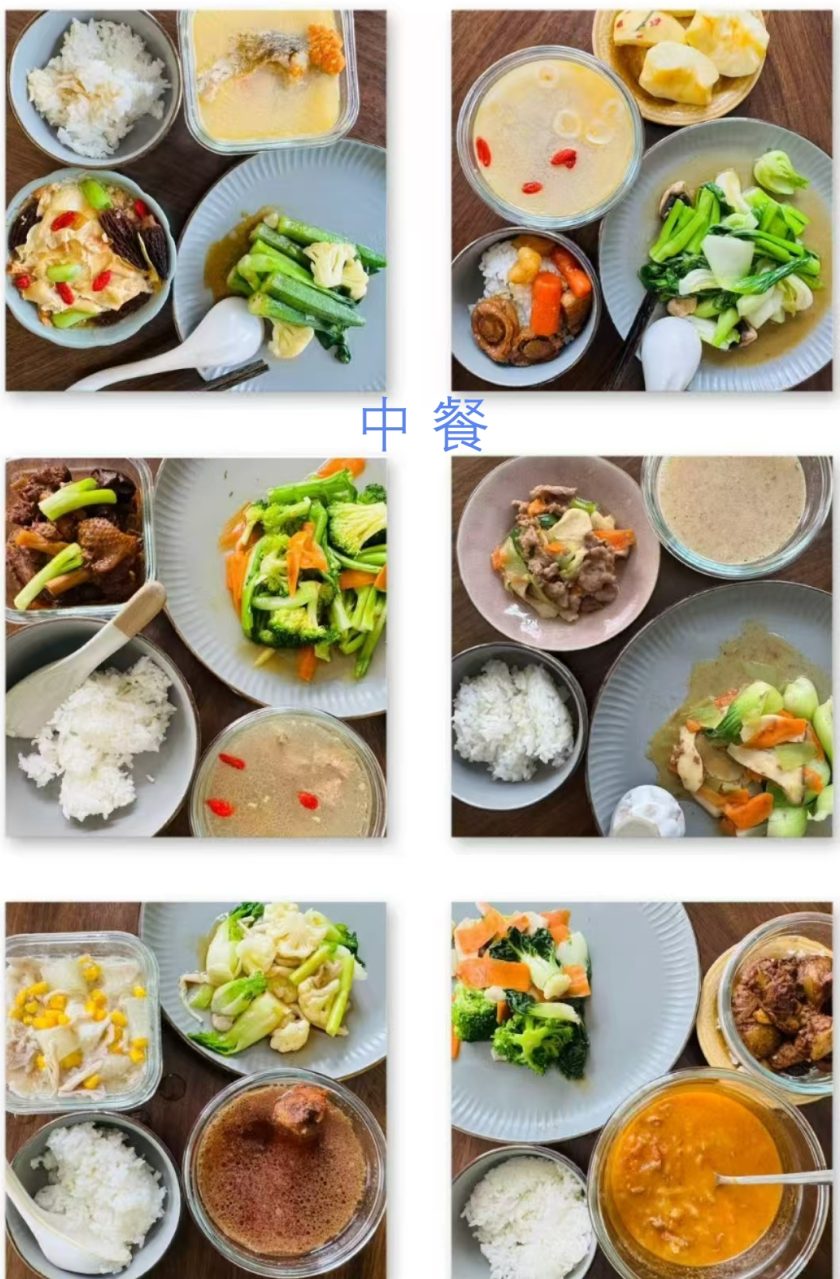 兰桂芳 - 图片 15