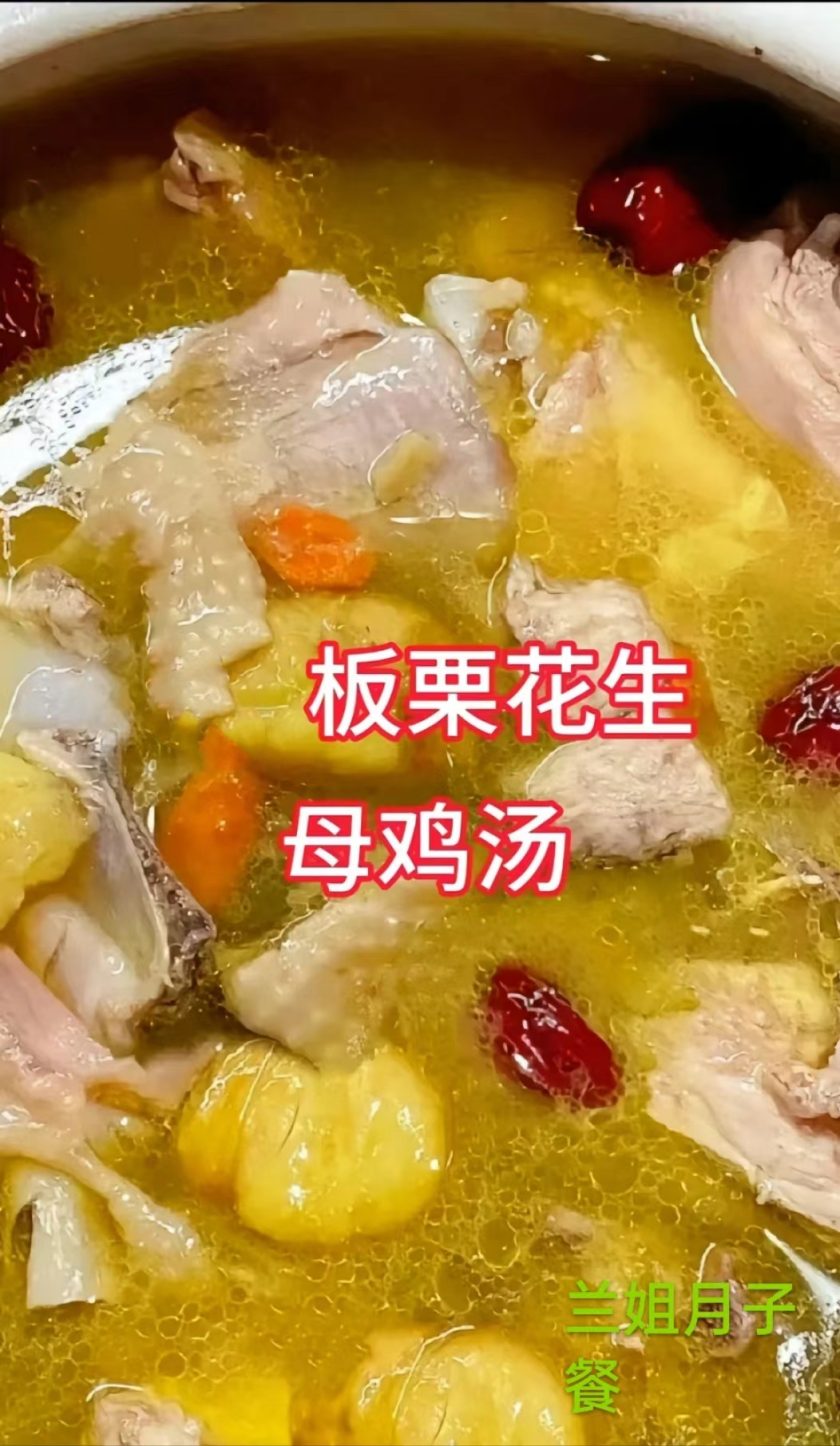 兰桂芳 - 图片 14