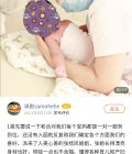 张桂凤 - 图片 17