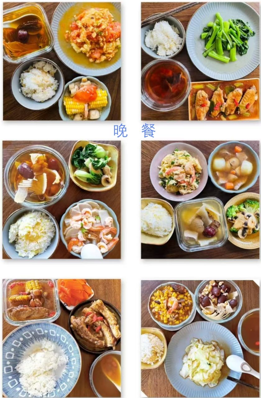 兰桂芳 - 图片 12