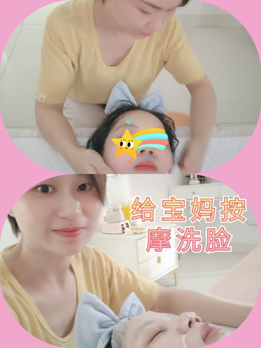 黄元娥 - 图片 3