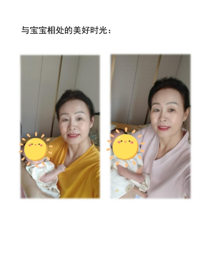 王月芹 - 图片 8