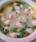 谷润香 - 图片 29