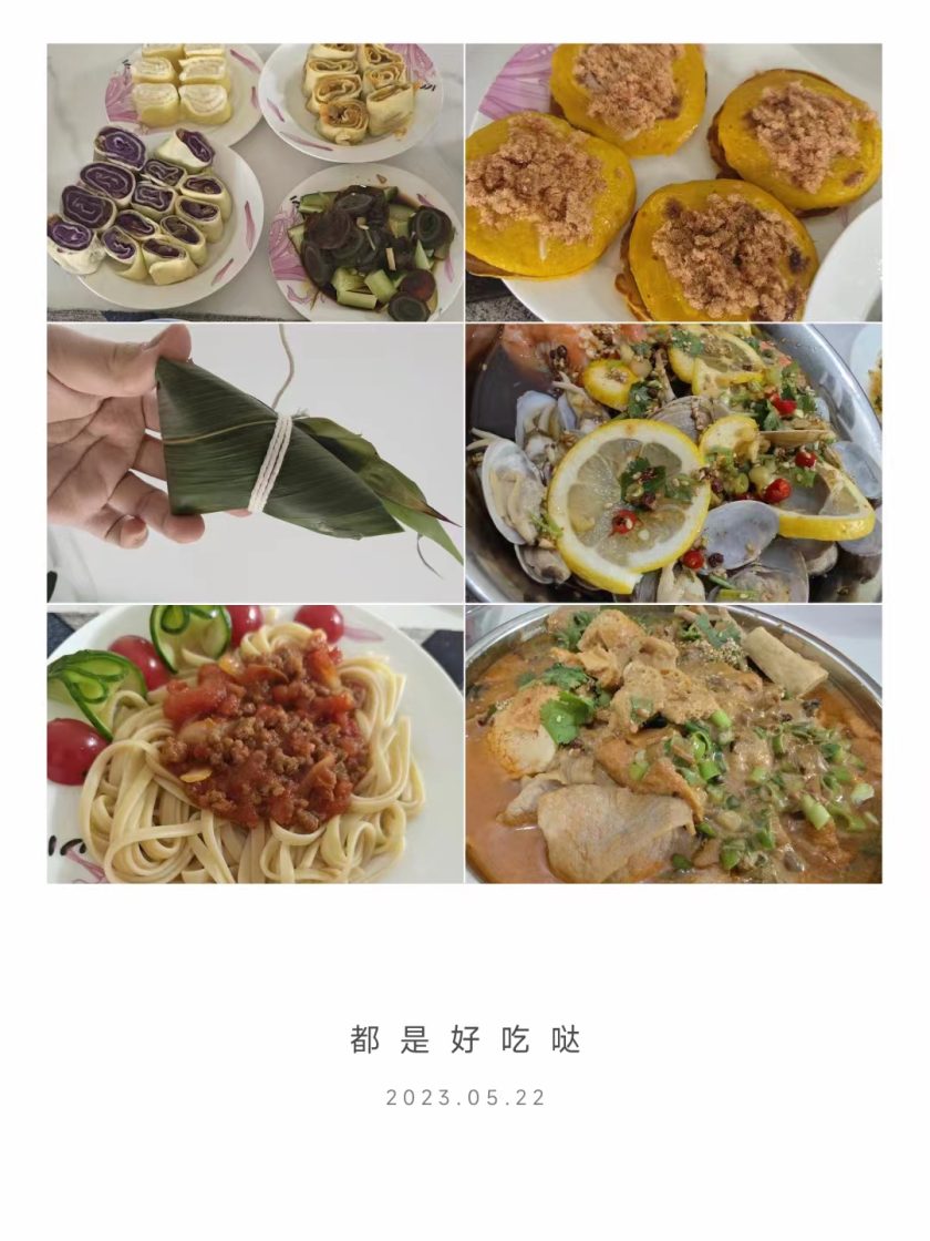 张桂凤 - 图片 8