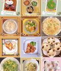 谷润香 - 图片 25