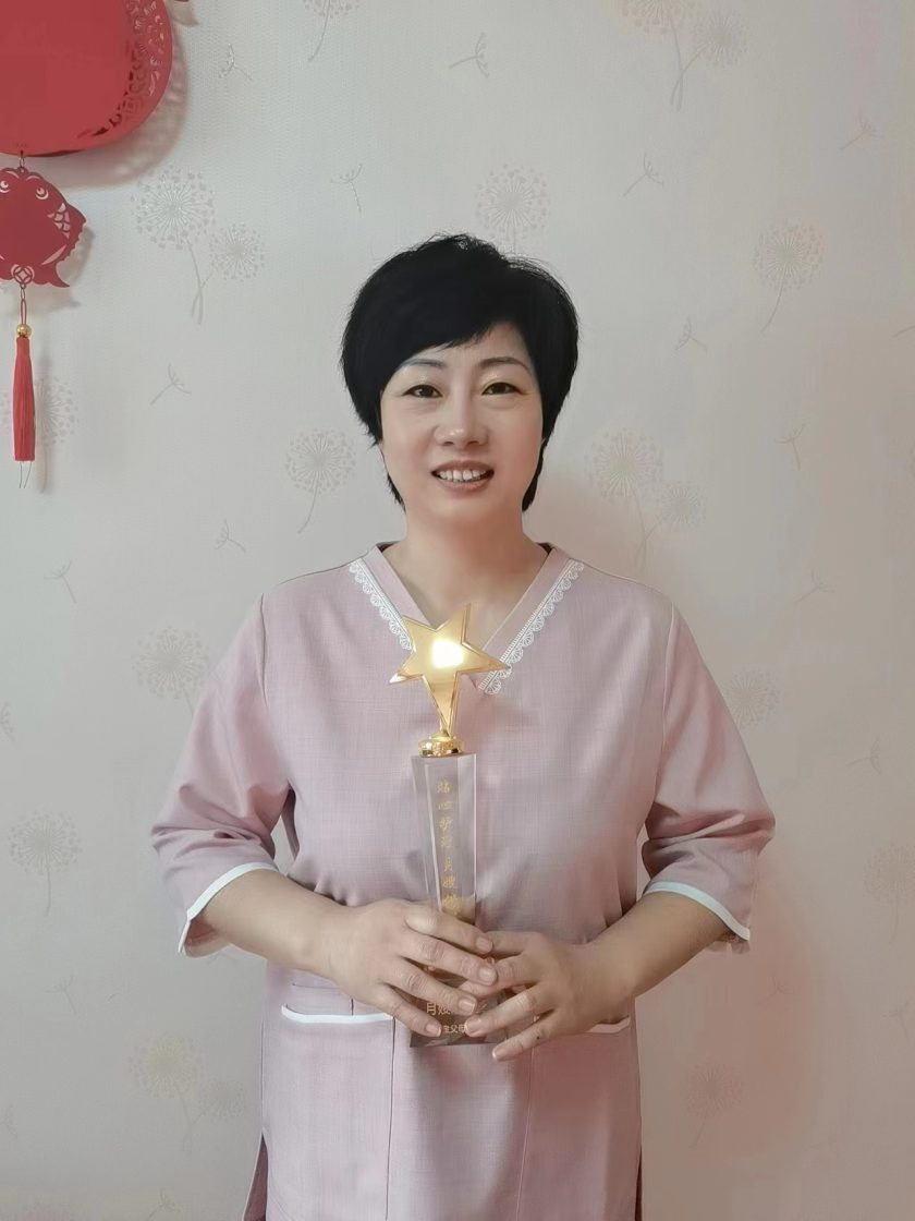 张桂凤 - 图片 26